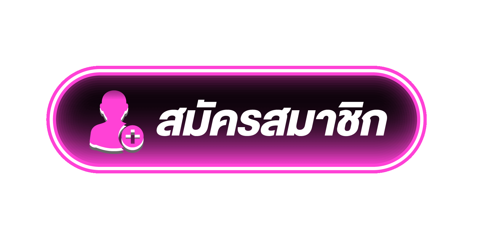 Register-2
